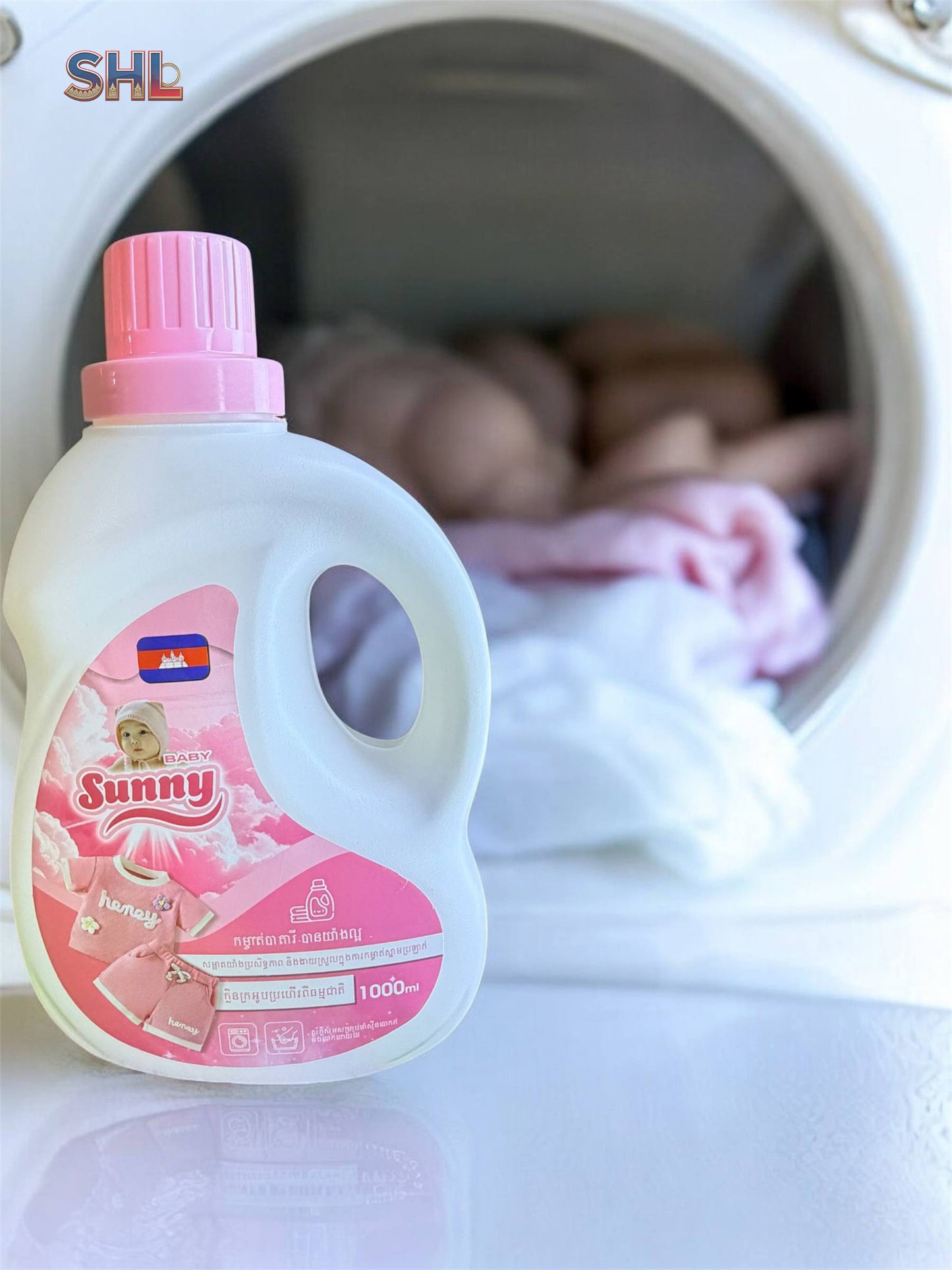 ðž Baby Sunny - áá¹ááááááá¢á¶áááŒááááááááá¶ááááááá (1000ml)