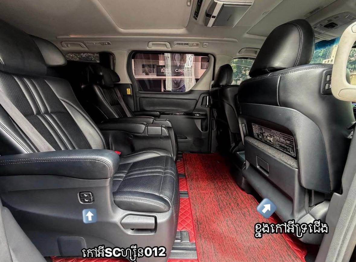 TOYOTA ALPHARD 2012 Auto3