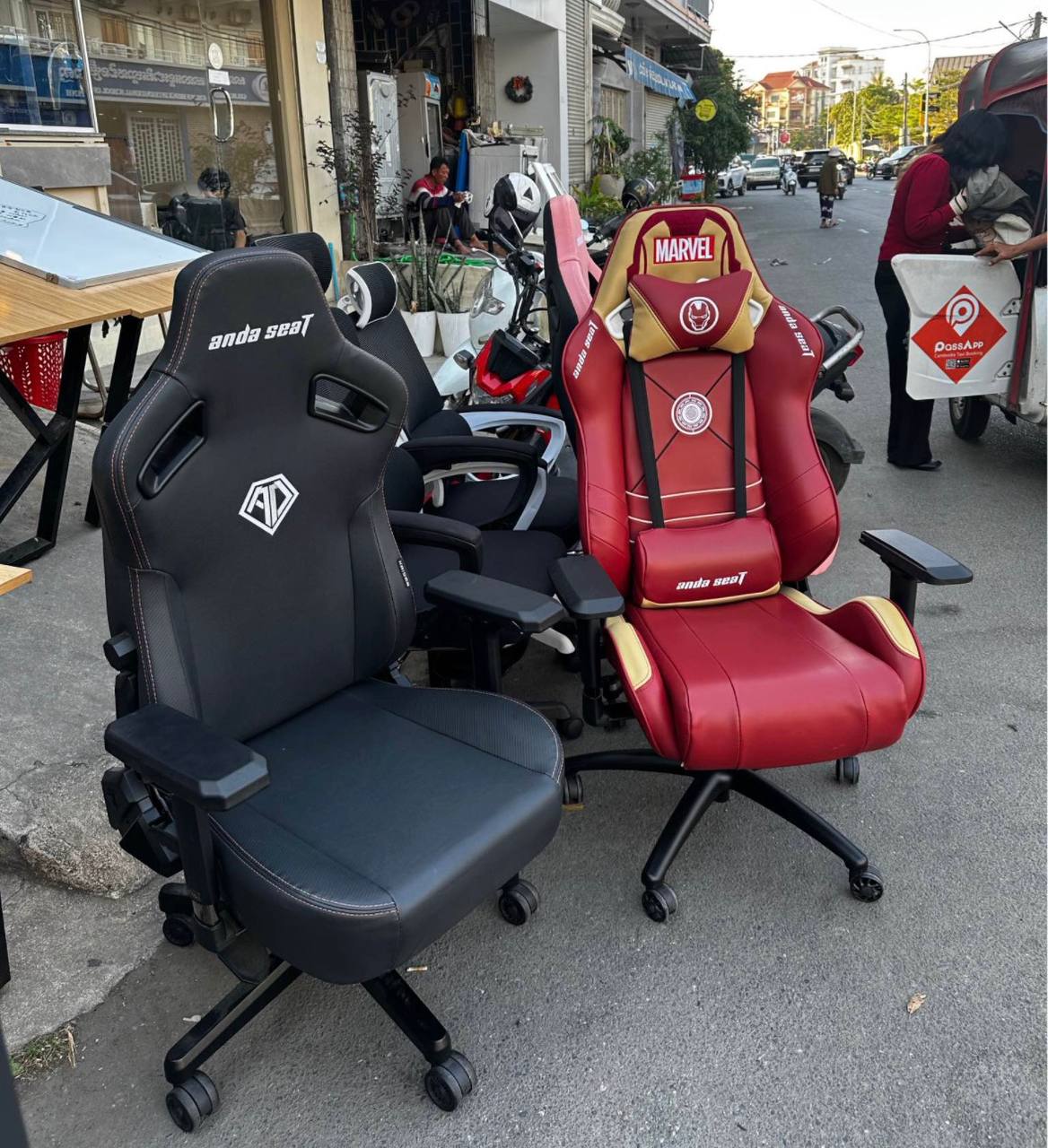 Gaming chair