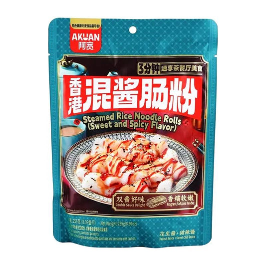 A'Kuan Steamed Rice Noodle Rolls (Hong Kong Style - 255g)