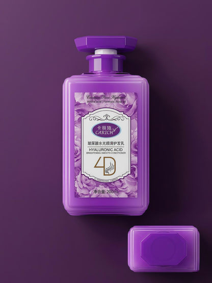 L01 CARICH 4D 玻尿酸亮泽柔顺护发素 (500ml)