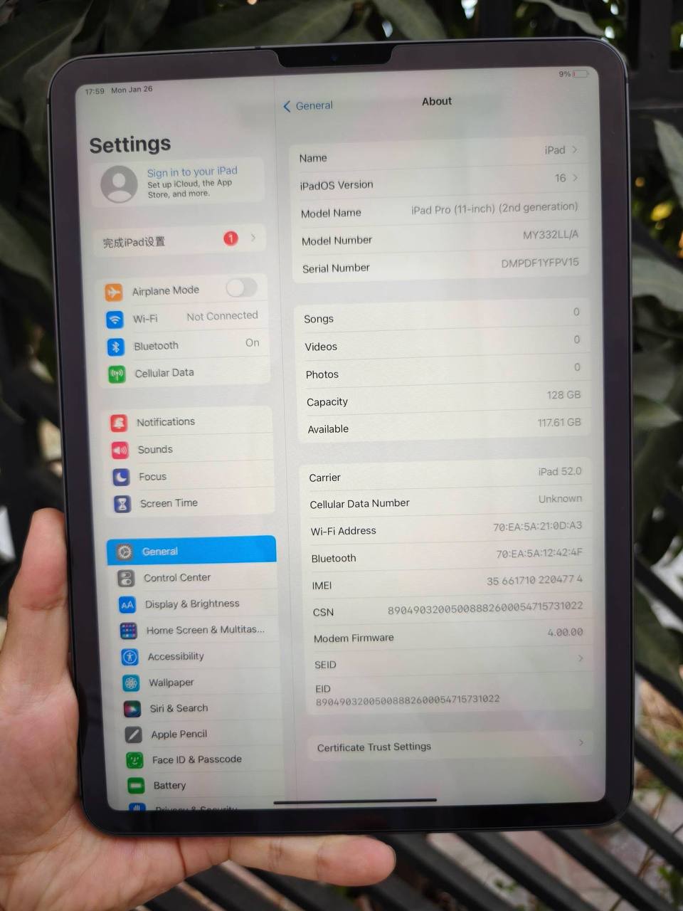 iPad Pro 11 英寸 2020