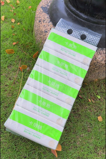 L023 CARICH 天然竹面巾纸（本色三层）- 高级家居必备